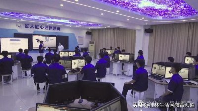 ​教师节特辑丨桂林技师学院教师 曾玉