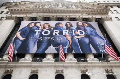 ​大码女装时尚零售商Torrid纽交所上市：市值29亿美元