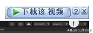 youtube视频怎么下载(最快最速下载Youtube视频的方法)