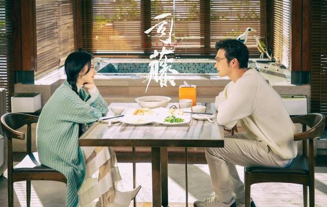 景甜张彬彬出席司藤庆功宴 司藤收官热度爆棚(20)