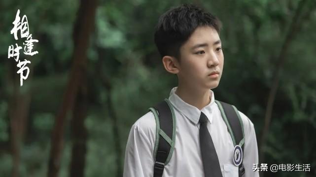 雷佳音版“霸总”为何这么“横”?《相逢时节》有3场戏让人信服