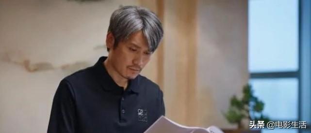 雷佳音版“霸总”为何这么“横”?《相逢时节》有3场戏让人信服