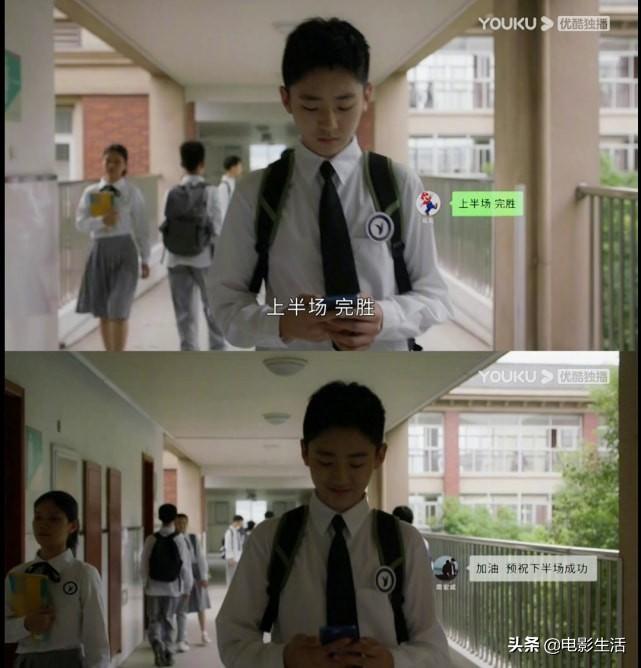 雷佳音版“霸总”为何这么“横”?《相逢时节》有3场戏让人信服