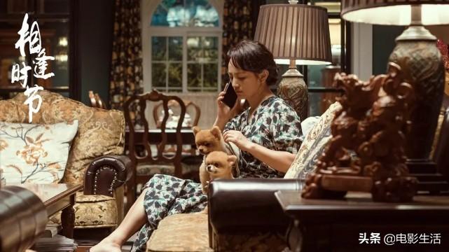 雷佳音版“霸总”为何这么“横”?《相逢时节》有3场戏让人信服