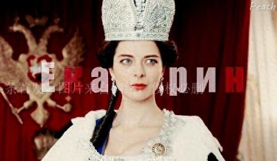 ​俄国武则天：叶卡捷琳娜大帝放肆的一生