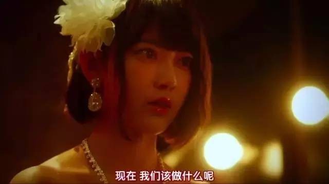 AKB48下海成陪酒女（akb48下海目的是拯救学校）