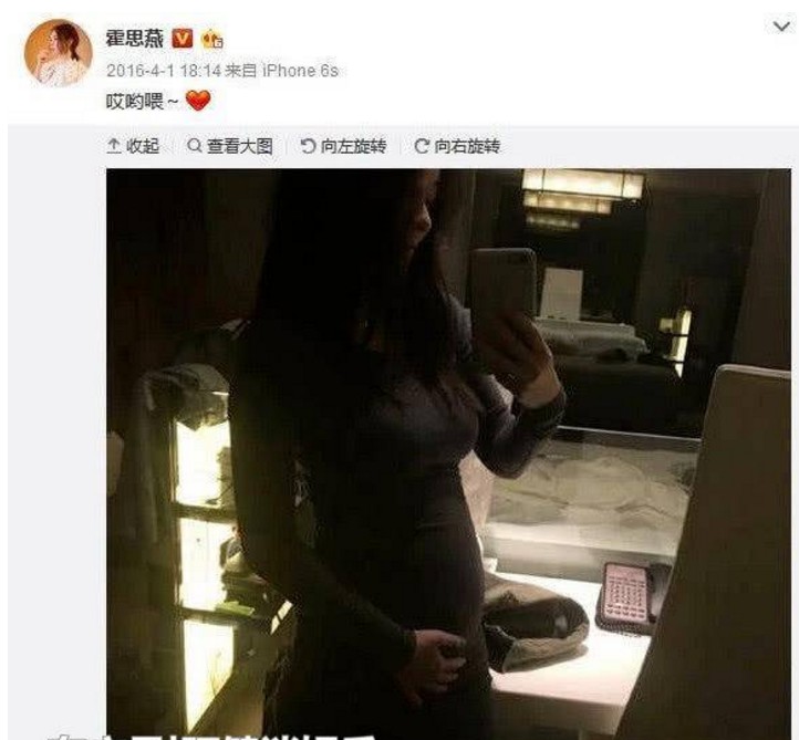 霍思燕杜江二胎女儿首度曝光，跟嗯哼一模一样网友称赞基因强大！