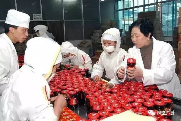 老干妈陶华碧现任老公是谁,老干妈有几个孩子