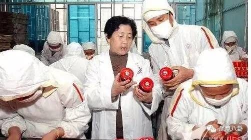 老干妈陶华碧现任老公是谁,老干妈有几个孩子