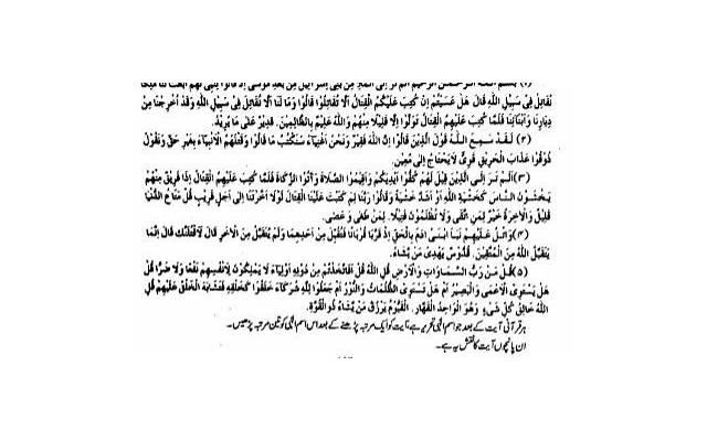 极端完美主义的处女座职业人士 极端完美主义的处女座职业人士