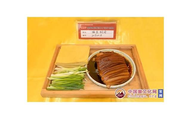 夏季养生粥有什么 夏季养生粥食谱有什么