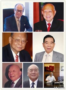 ​父亲未雨绸缪，制定三条家法，防止后代子孙不睦，保千亿家产