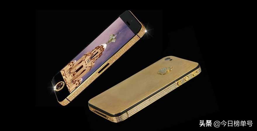 最贵的手机排行榜前十名(2022年全球最贵的十部手机)