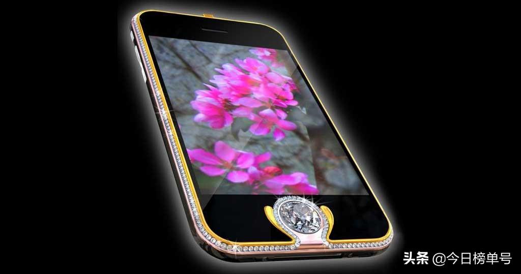 最贵的手机排行榜前十名(2022年全球最贵的十部手机)