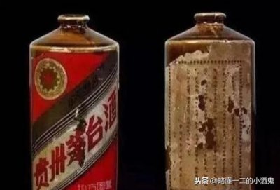 ​荣和酒2012多少钱(荣和酒8年的多少钱)