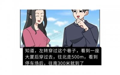 ​为什么家境好的女生气质好 原来男人也会介意女人的家境情况