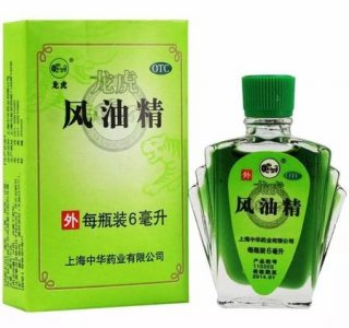 ​风油精有什么妙用或者作用(风油精的小妙招)