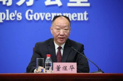 ​武汉市公安局局长调整