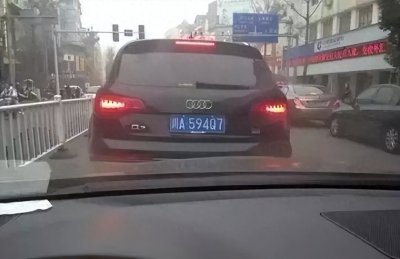 ​比起豹子号车牌，这些车牌更让人过目不忘！