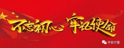 ​假的！微信群里的这些“红包”链接不要信