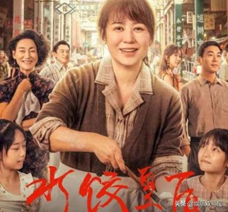 ​五一票房7.4亿比去年拦腰砍！马丽赢下冠军，刘德华、邓佳佳翻车