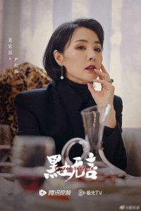 ​姜宏波：国家一级运动员出身，错失所爱后50岁仍单身，已故母亲