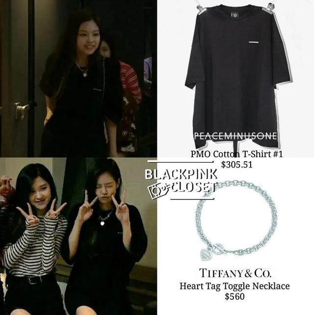 权志龙和jennie现在怎么样了（权志龙和jennie恋爱的蛛丝马迹）(26)