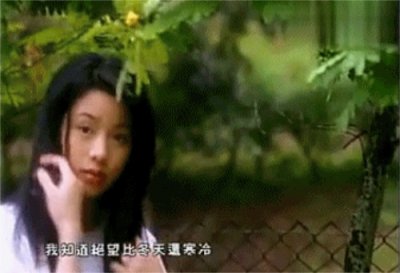 ​林嘉欣演的怪物(她的演技毋庸置疑，光是这一个角色就足以封神)