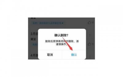 ​被出轨后原配最大的敌人竟然是自己的情绪？怎样正向的调整情绪？