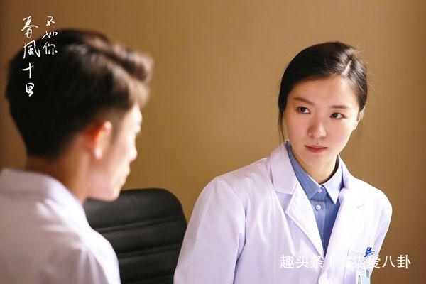 出道19年不红，被张一山狂追，当众反对章子怡却被拍手称快