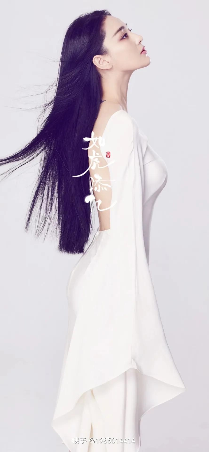 明星军嫂——张馨予