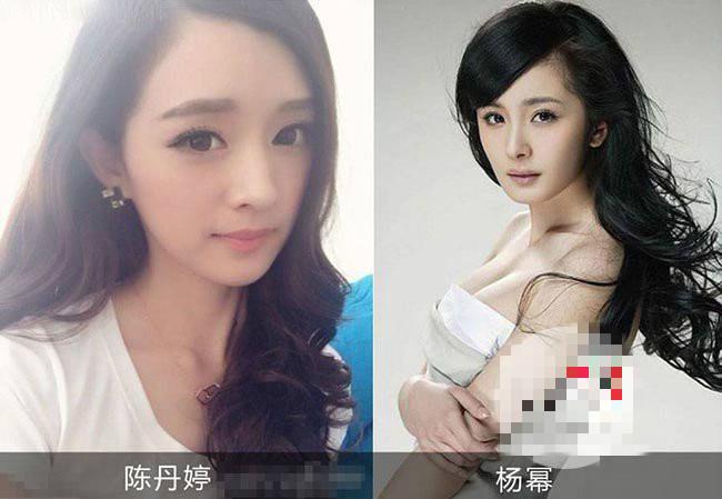 陈丹婷杨幂对比照 因神似狐小幂再次深陷整容风波