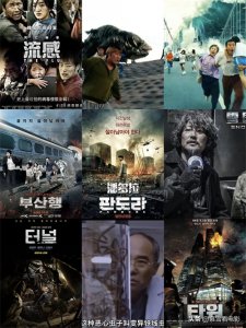 ​九部好看韩国灾难片，值得一看不容错过！