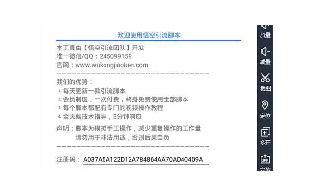 女性首次性生活有哪些注意事项 女性首次性生活的注意事项