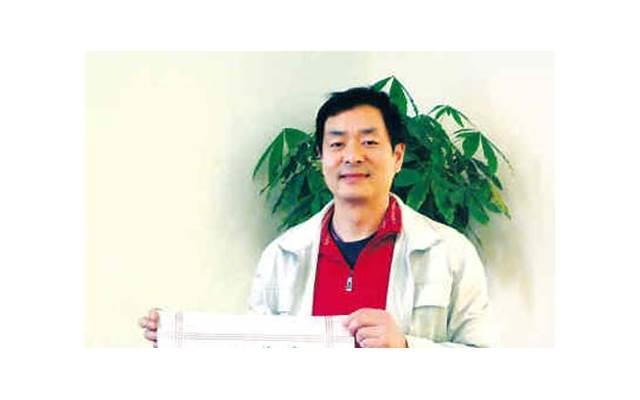 非法同居会有处罚吗