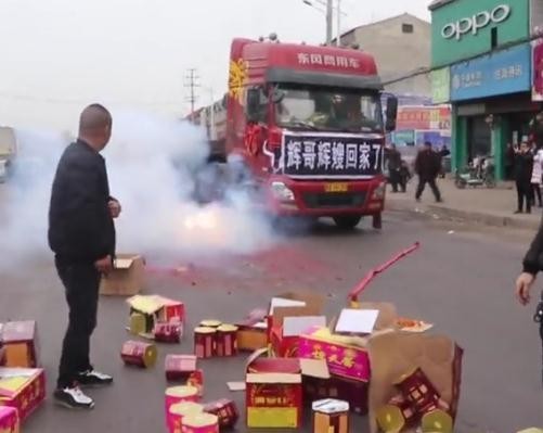 辉哥辉嫂是什么人