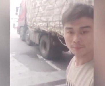 ​辉哥辉嫂是什么人