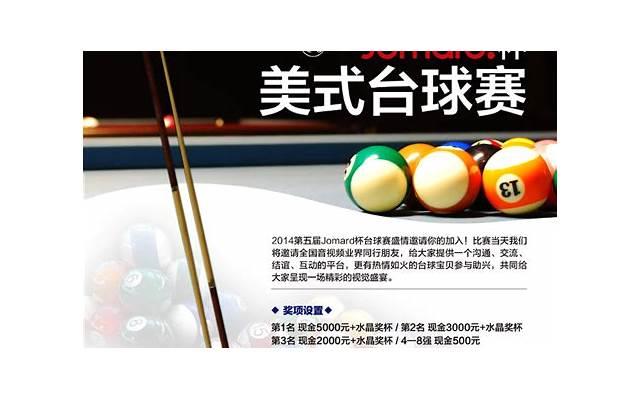 7个心理小技巧可让两性关系进一步升温