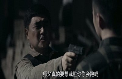 ​对决：假“土龙”老周被捕，局里还有内鬼，袁队、刘局有重大嫌疑