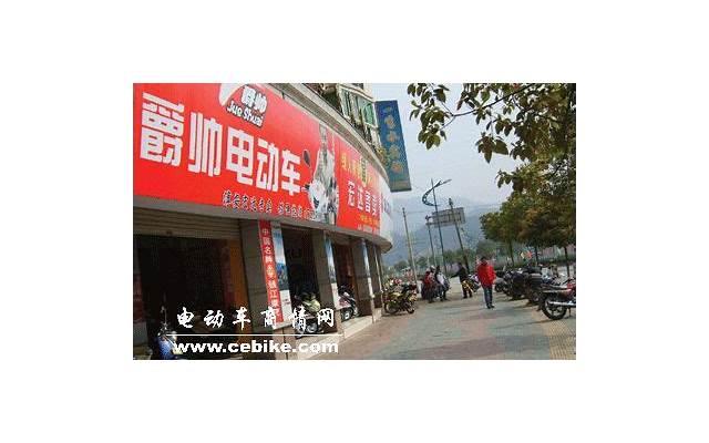 爽点十足的《回到东汉》 爽点十足的《回到东汉》