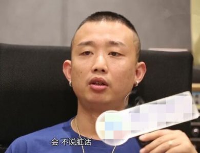 ​gai看银行账户就知道我赢了是什么梗从良是不可能的