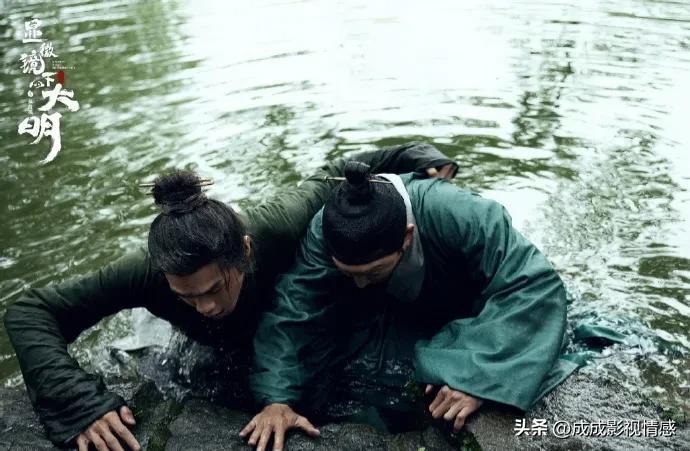 这是什么缘分?从滕梓荆到程仁清,王阳一直保护着张若昀!