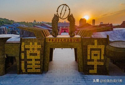 ​从提议汉字拉丁化到Cowmeat的出现：汉字五千年的生存密码