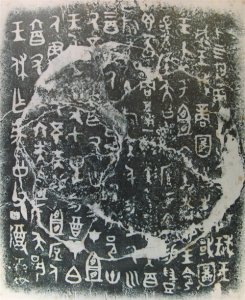 ​江河明珠话大港