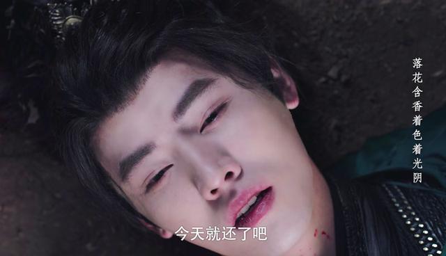 国子监结局如何(国子监结局4对恋人)(3)