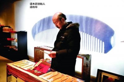 ​一把梳子卖出3个亿！靠卖梳子成功上市，谭木匠把生意做绝了
