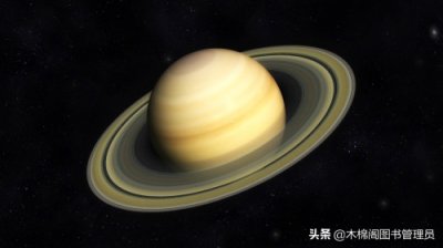 ​天文知识——土星（Saturn）
