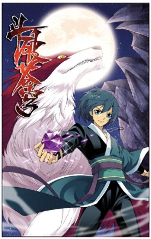 国漫《斗破苍穹》图片，高清大图，动漫电脑壁纸无水印