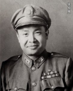 ​廖运周“纵兵殃民”，惊动蒋介石，起义后蒋介石怒骂：乱世奸臣