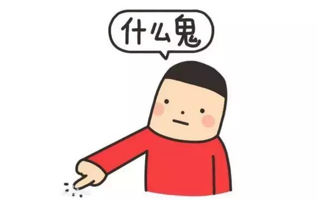 电子菜单PK纸质菜单,哪个你更喜欢?